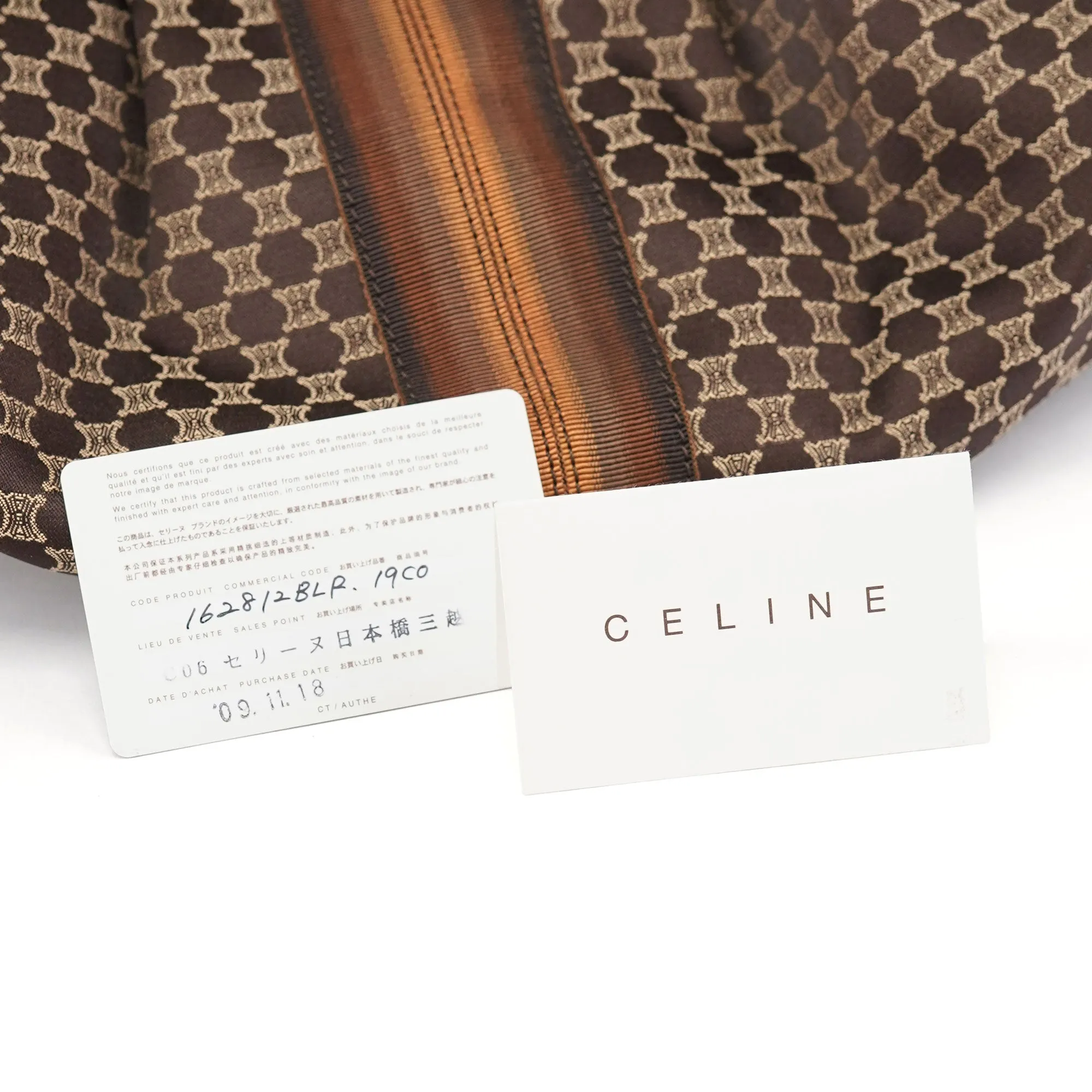 Brown Croc Embossed Triomphe Shoulder Bag