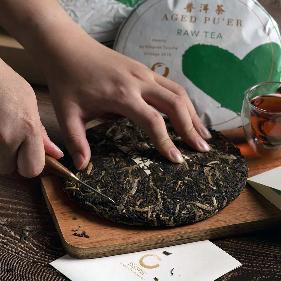 Hearty Raw Pu’er Compressed Tea Cake (UK delivery only)