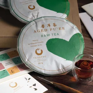 Hearty Raw Pu’er Compressed Tea Cake (UK delivery only)