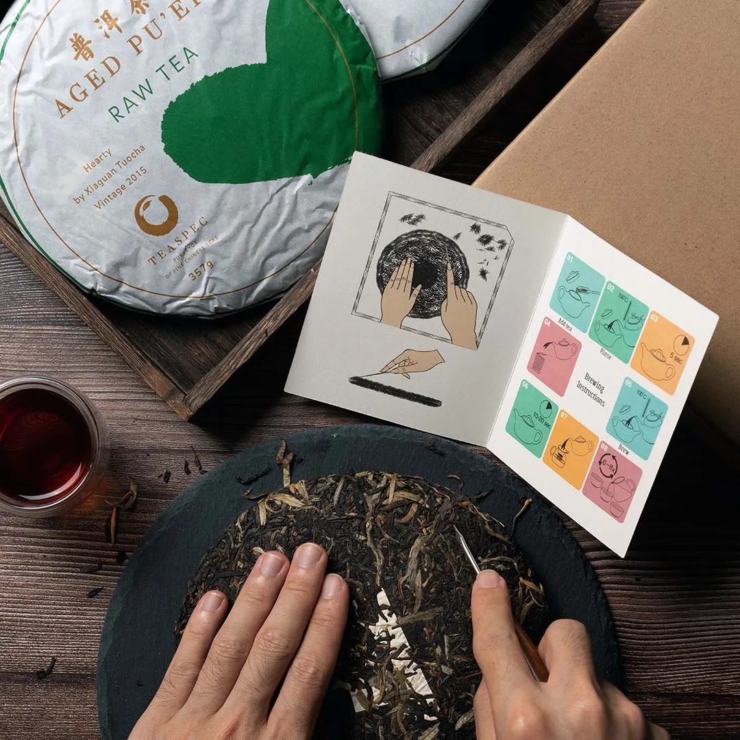 Hearty Raw Pu’er Compressed Tea Cake (UK delivery only)