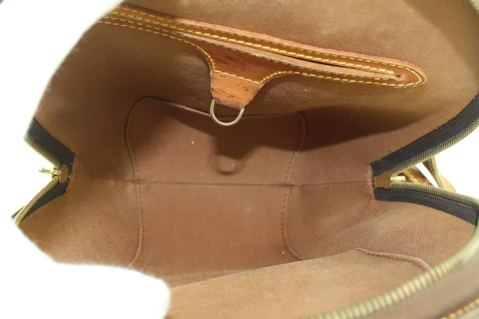 Louis Vuitton Monogram Sac a Dos Ellipse Backpack 869lvs49