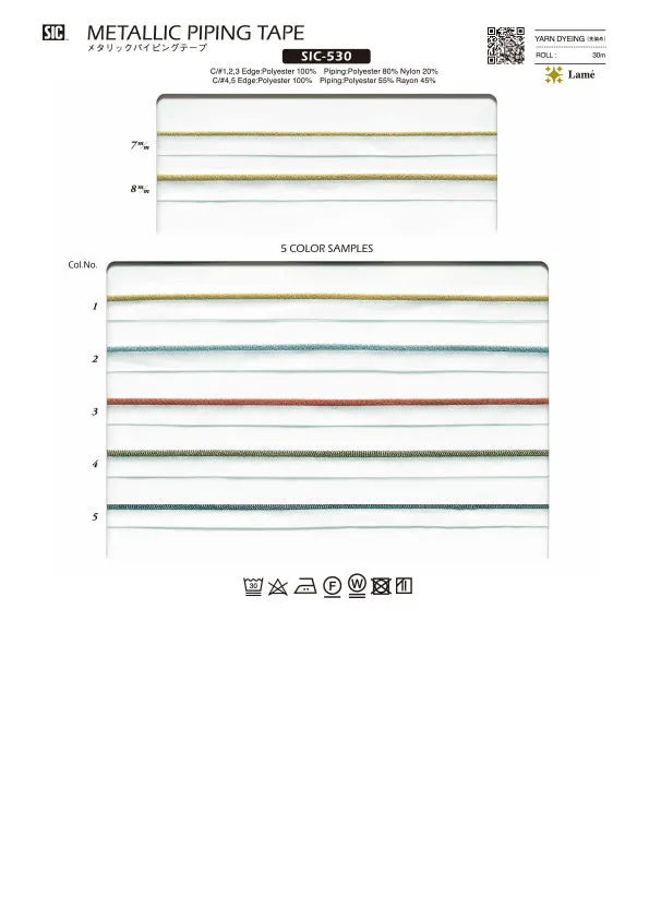 Sample Card Metallic Piping Tape (SIC-530)