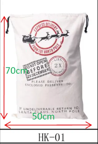 Santa Sack - HK01