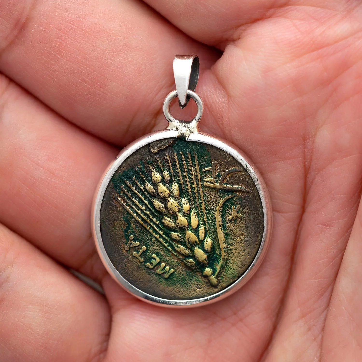 Sterling Silver and Brass Lucania-Metapontum Ancient Greek Coin