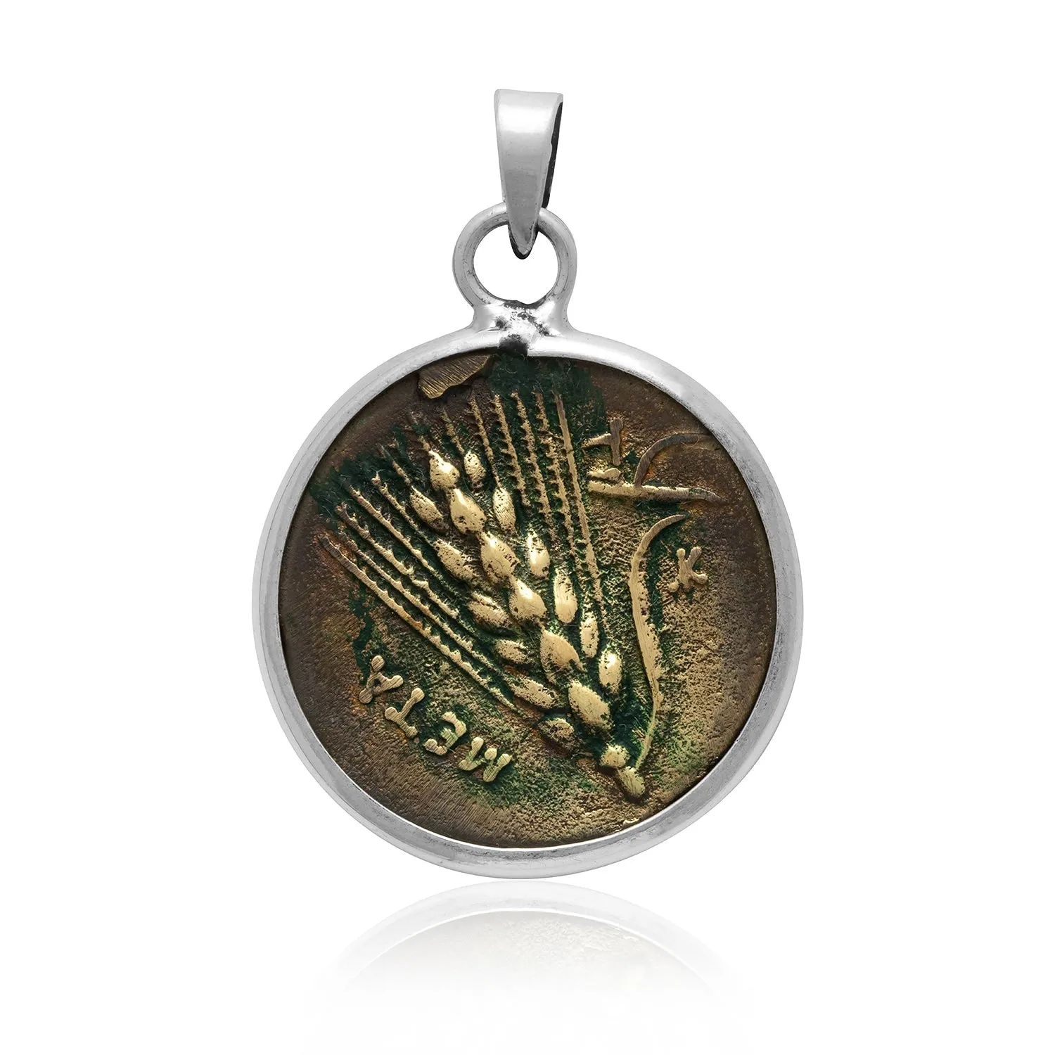 Sterling Silver and Brass Lucania-Metapontum Ancient Greek Coin